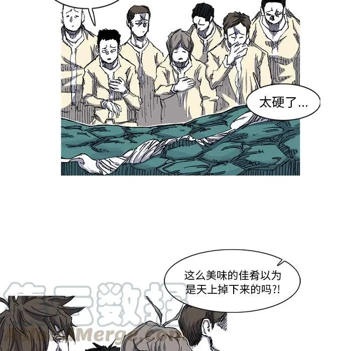 33 第10页