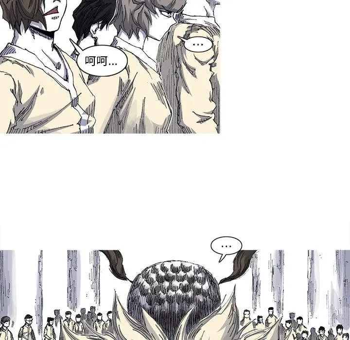 33 第11页
