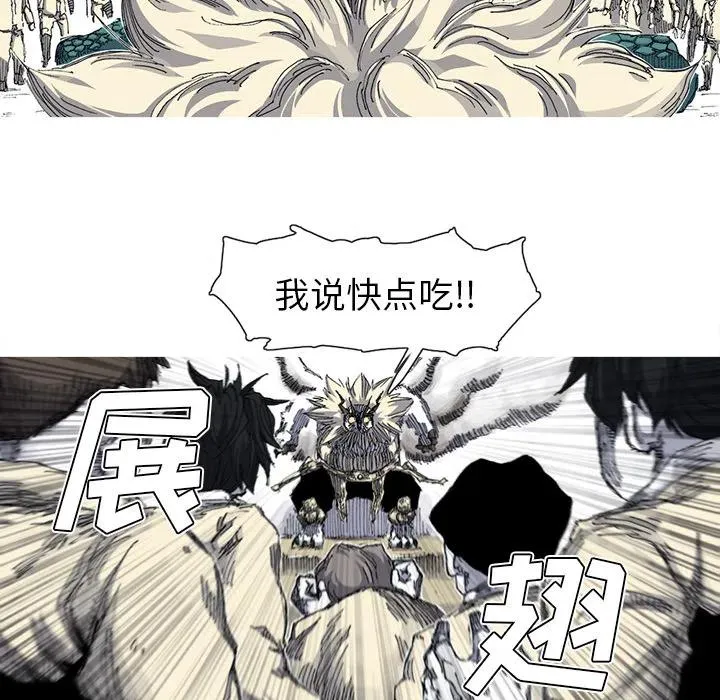 33 第12页