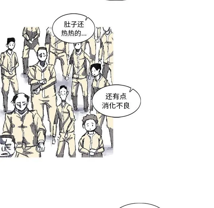33 第18页