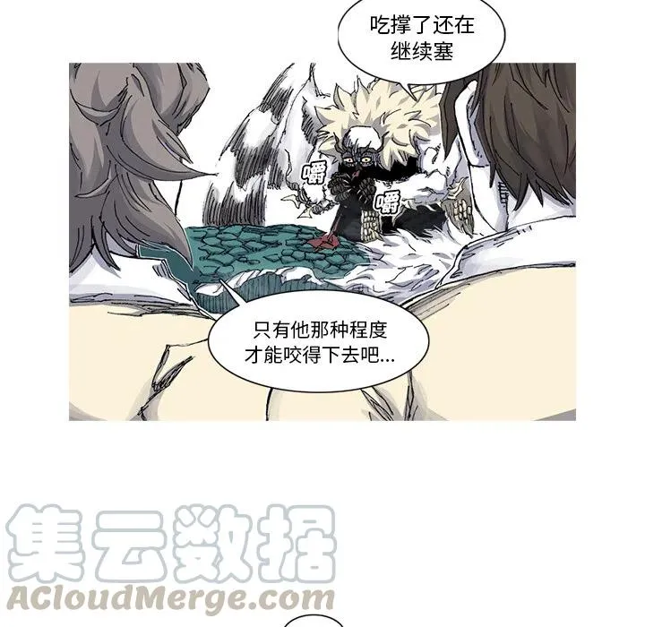 33 第19页