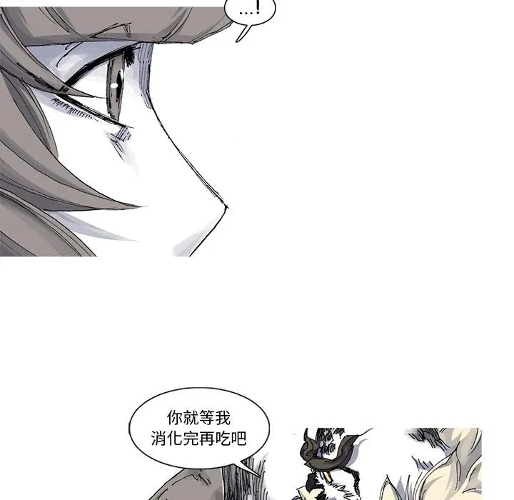 33 第20页