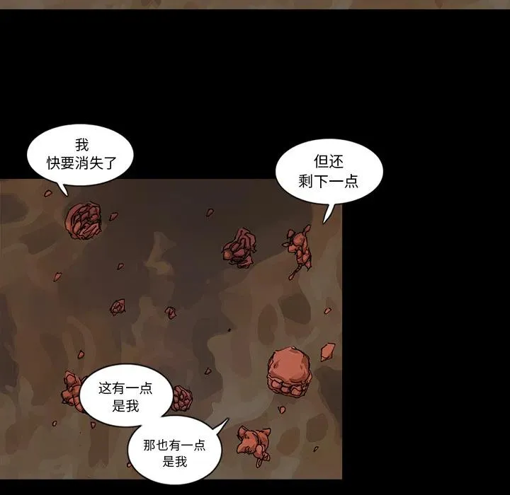 33 第27页