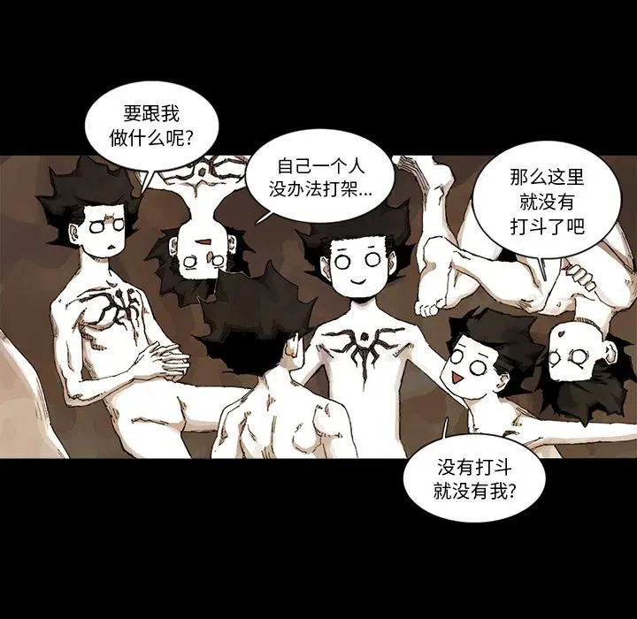 33 第29页