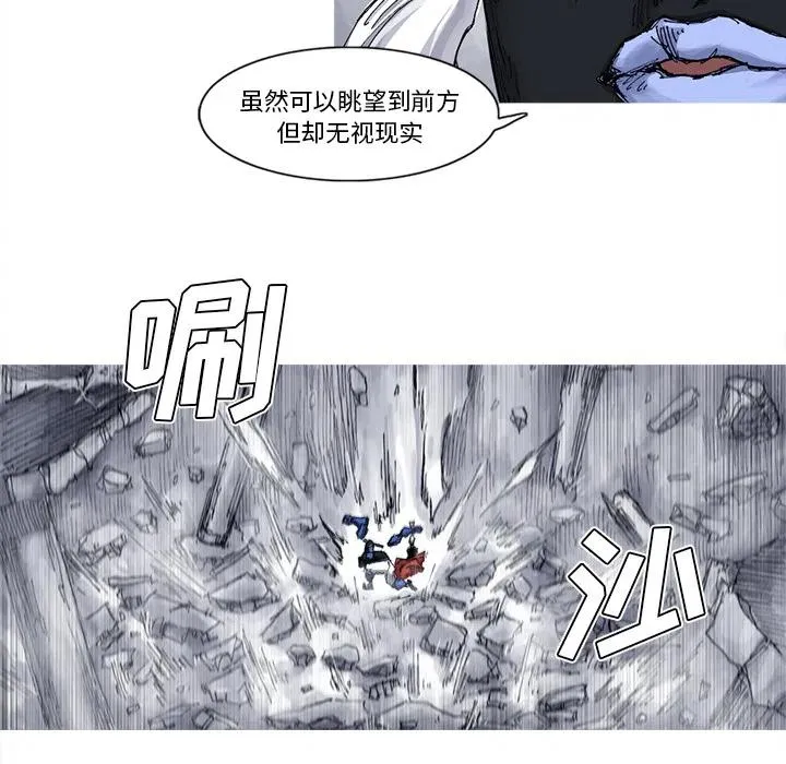 33 第36页