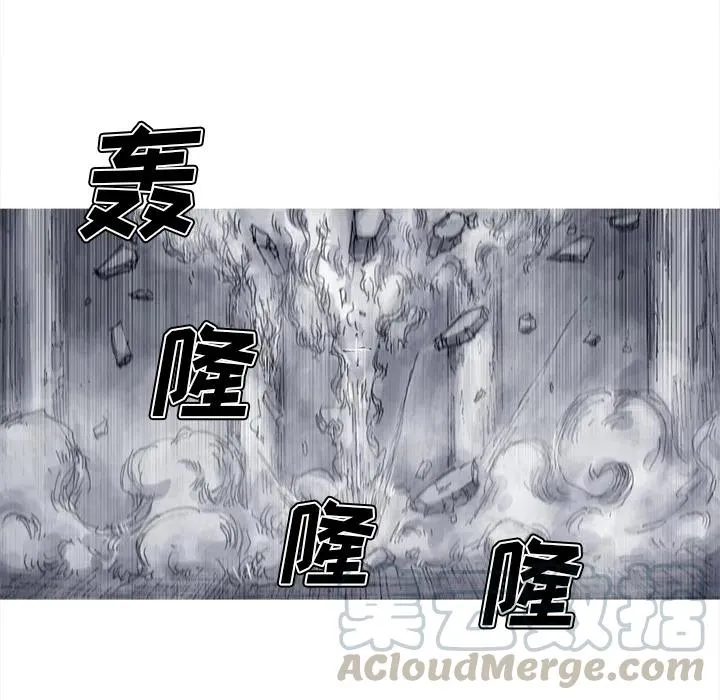 33 第37页