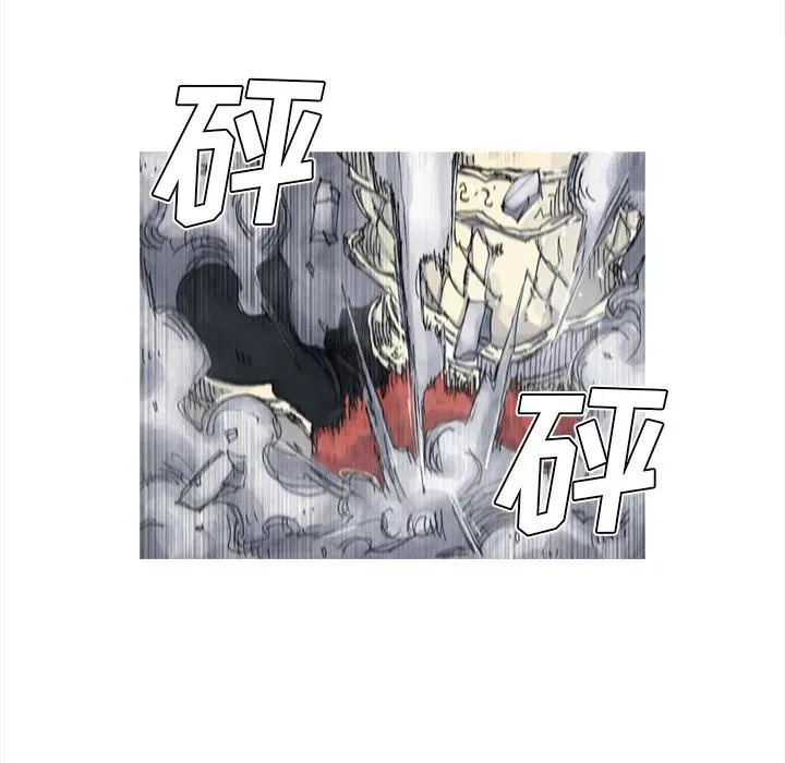 33 第38页