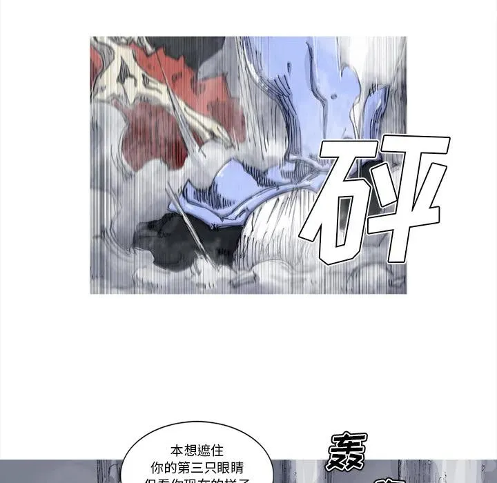33 第39页
