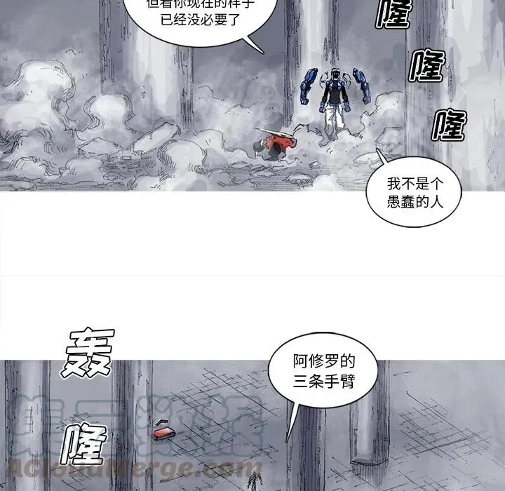 33 第40页
