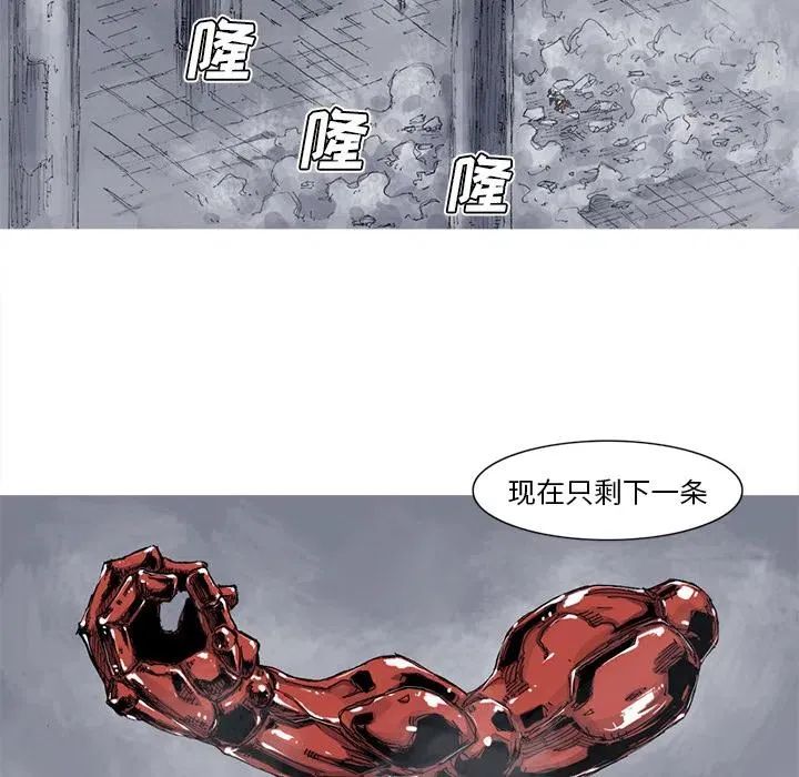 33 第41页