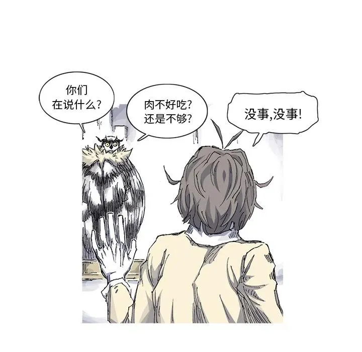 33 第45页