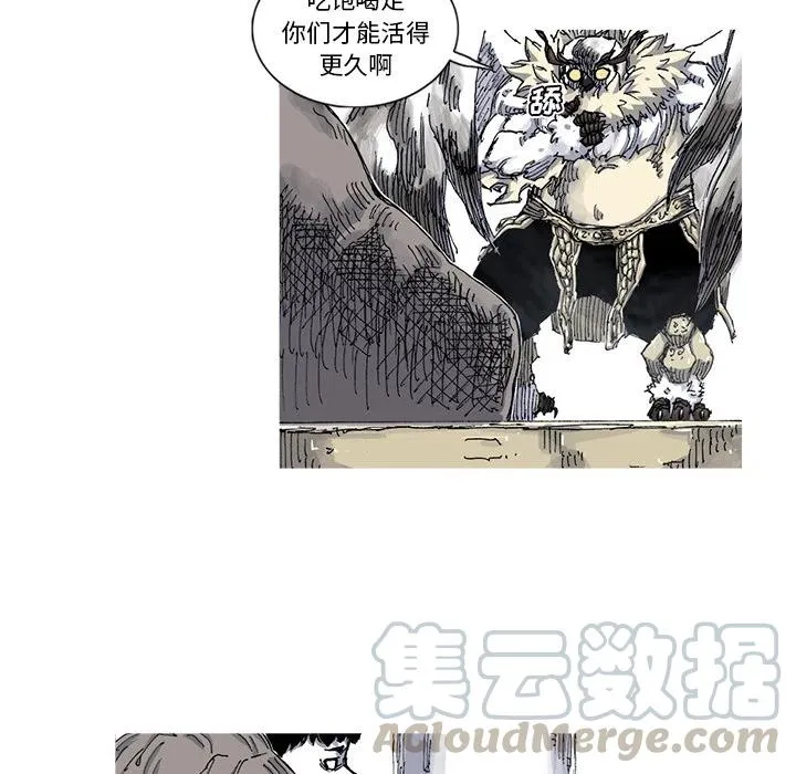 33 第49页