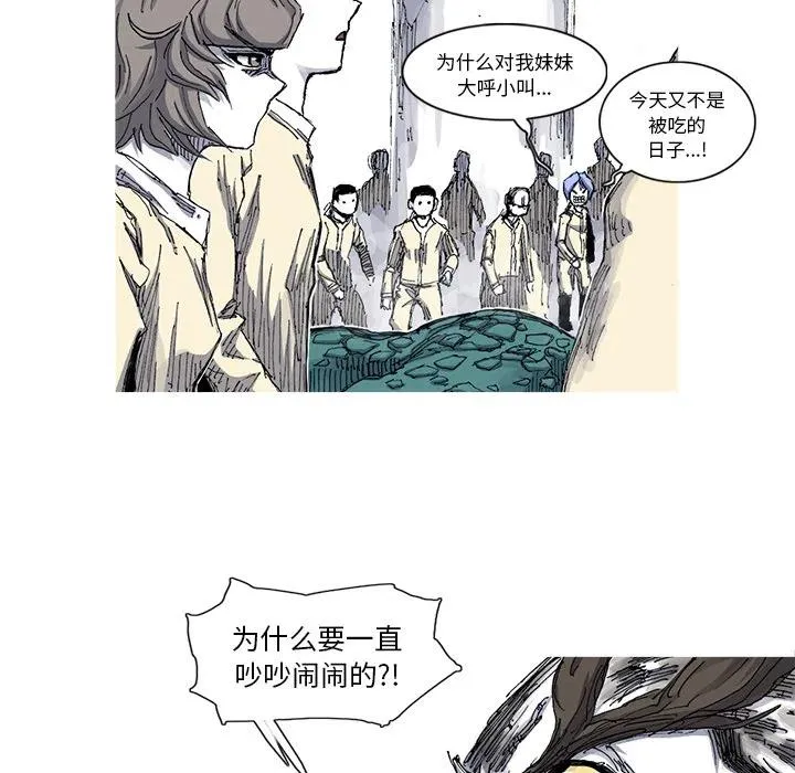 33 第50页