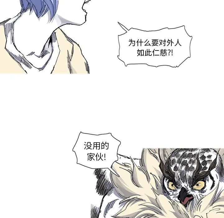 33 第53页