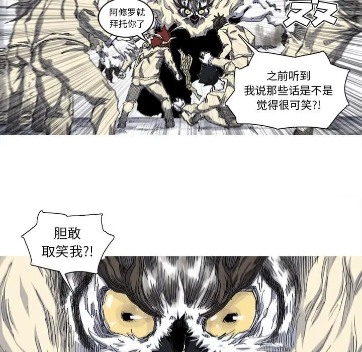 33 第62页