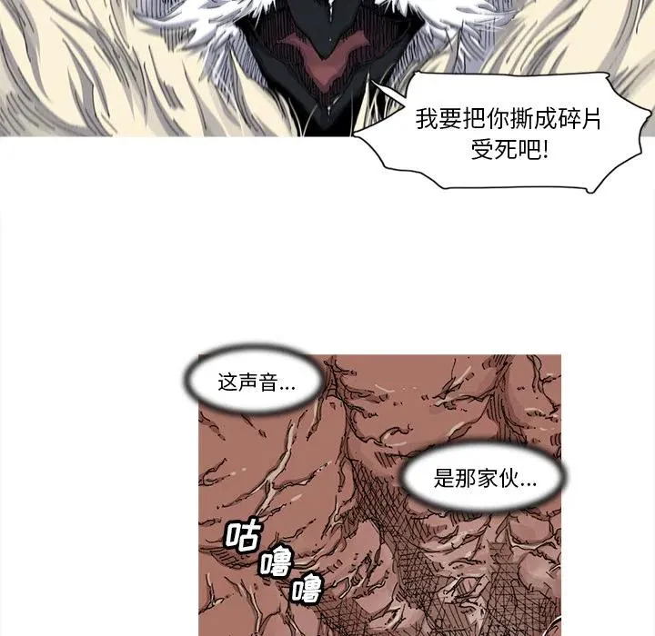 33 第63页