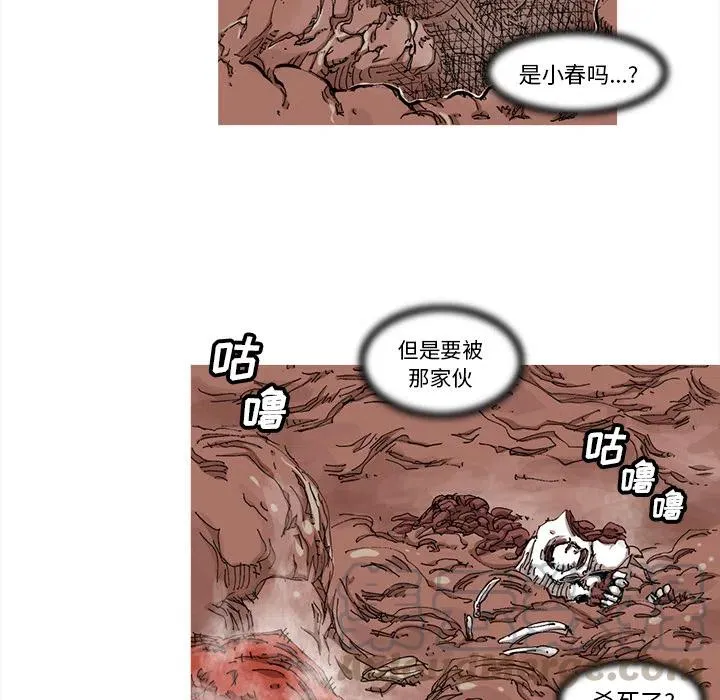 33 第64页