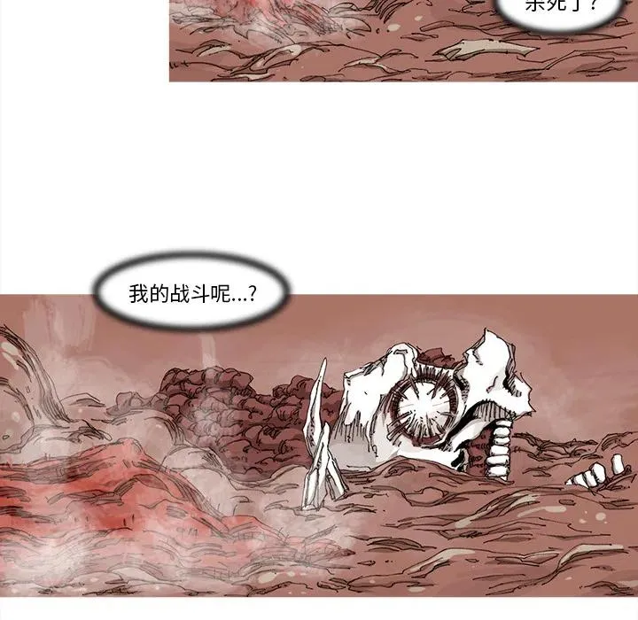 33 第65页