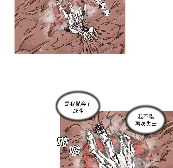 33 第69页