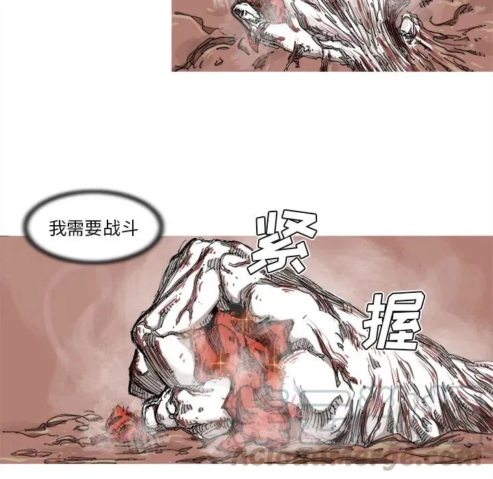 33 第70页
