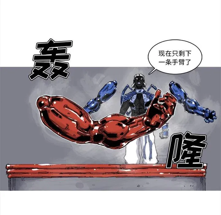 33 第71页