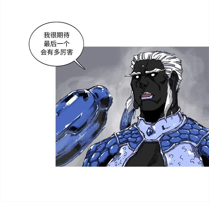 33 第72页
