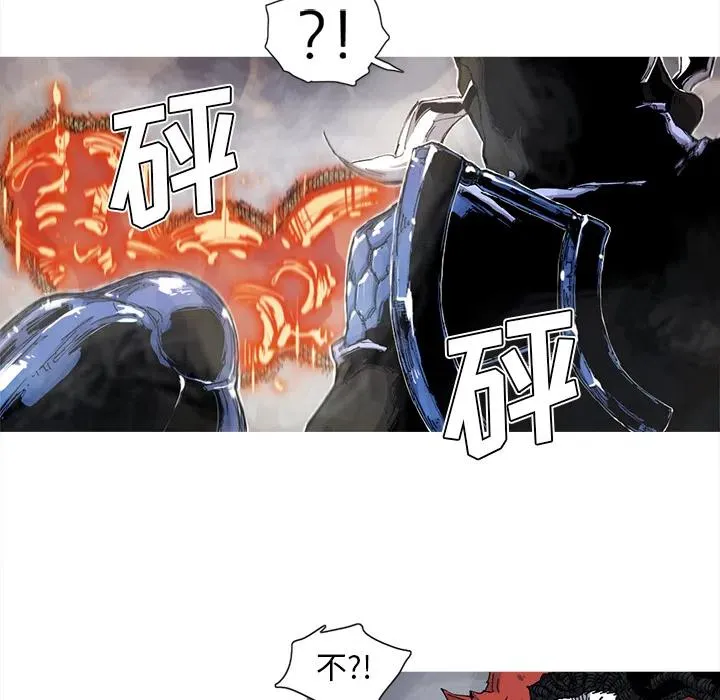 33 第74页