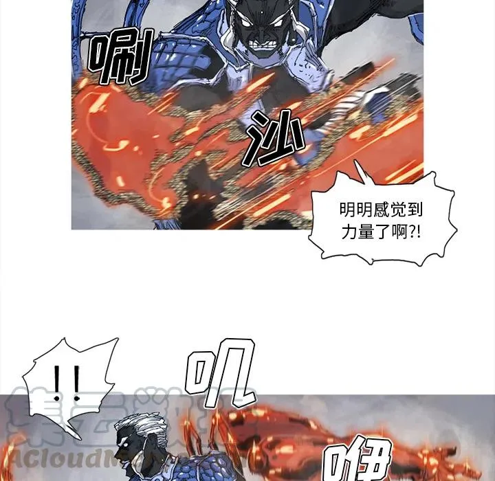 33 第76页