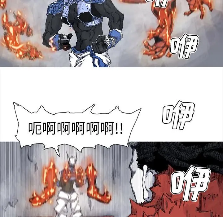 33 第77页