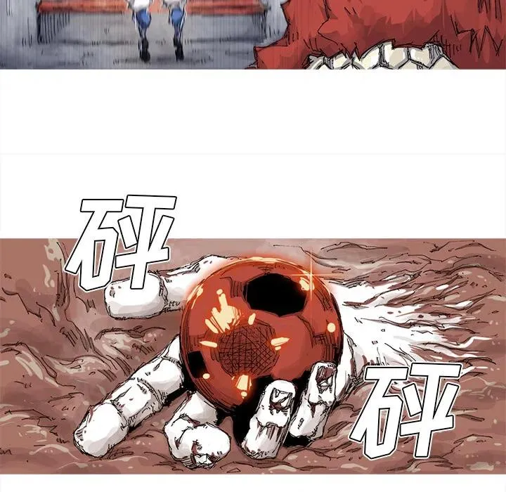 33 第78页