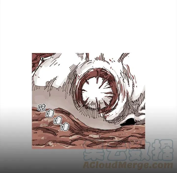 33 第79页