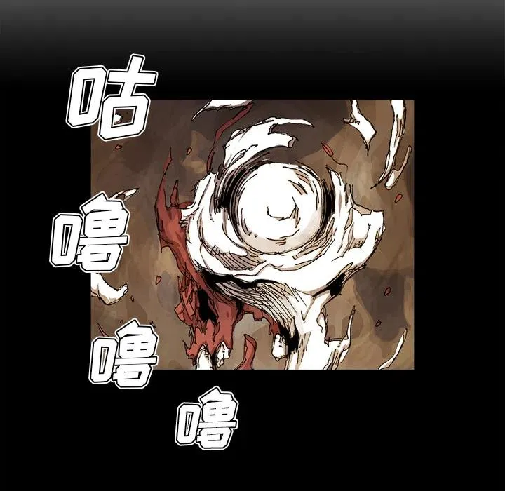 33 第80页