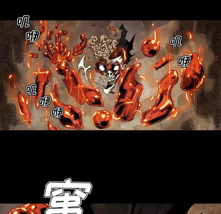 33 第81页