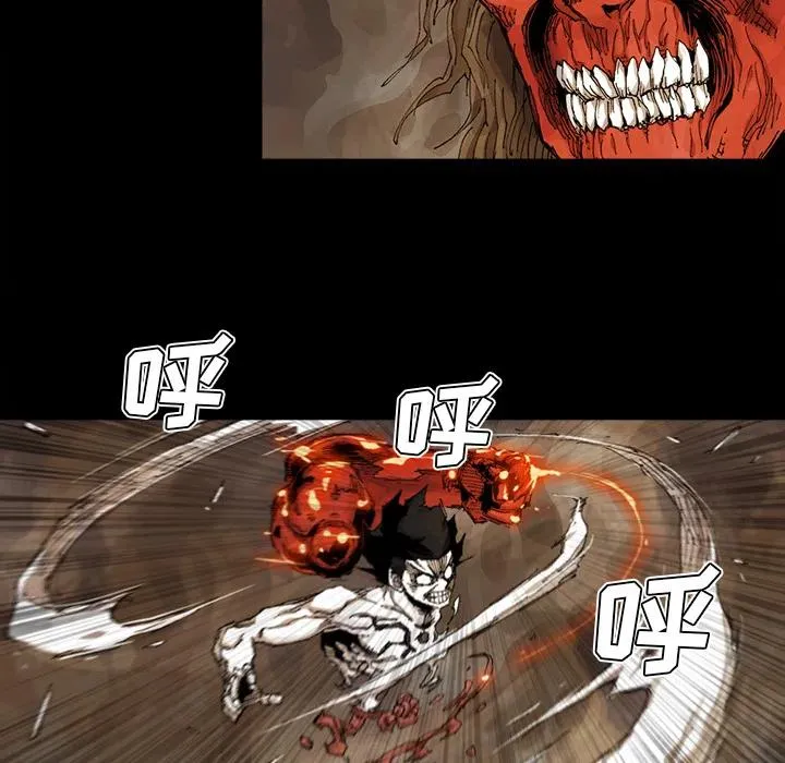 33 第84页