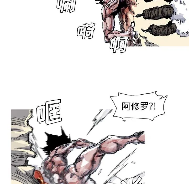 33 第90页