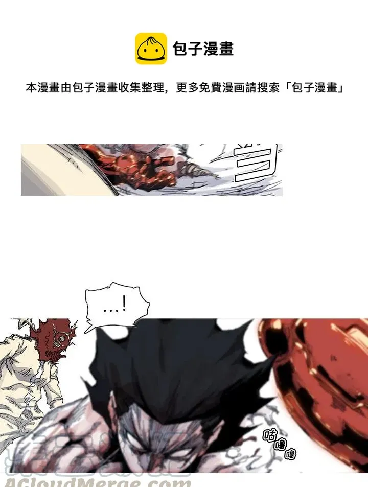 33 第91页
