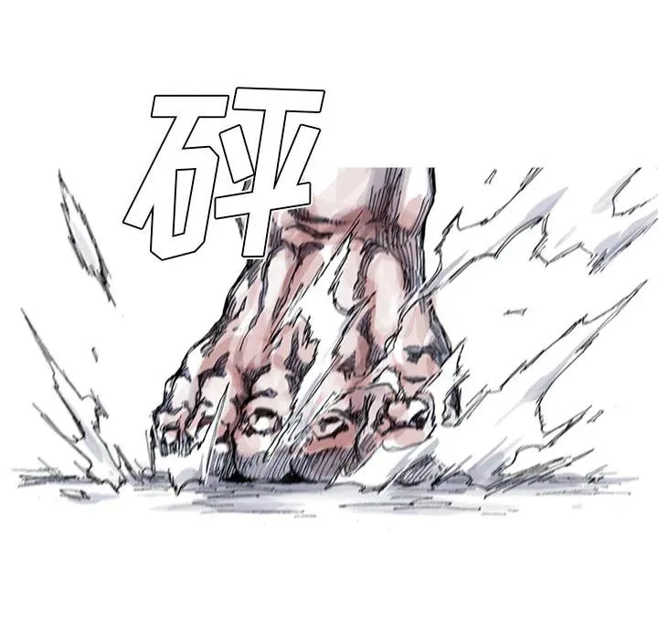 33 第92页