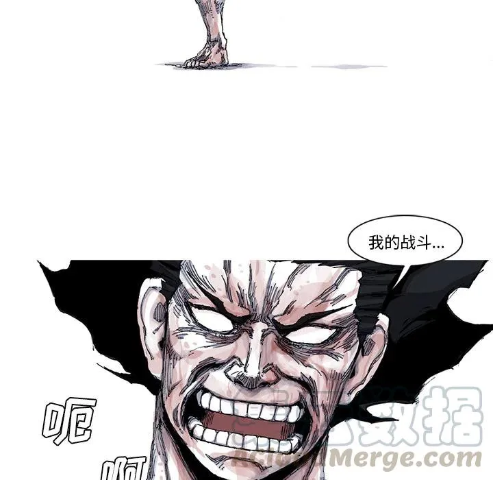 33 第94页
