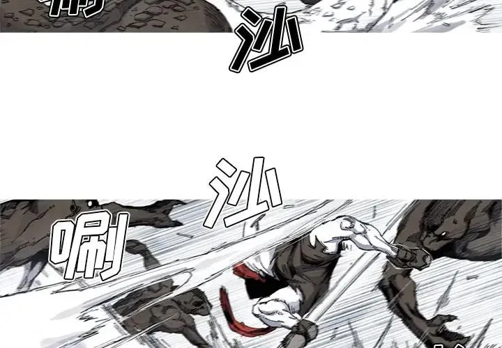 31 第3页