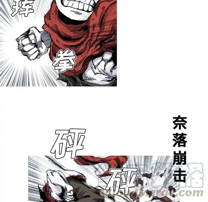 31 第5页