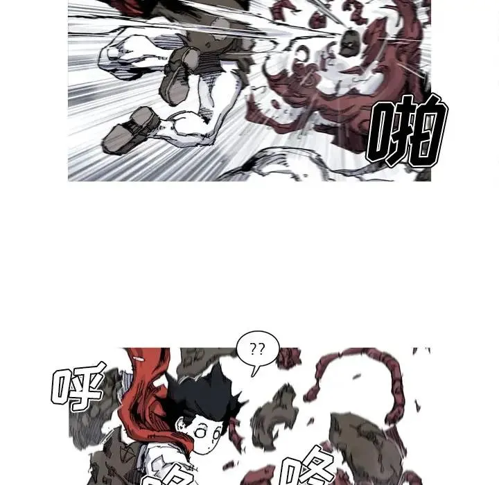 31 第6页