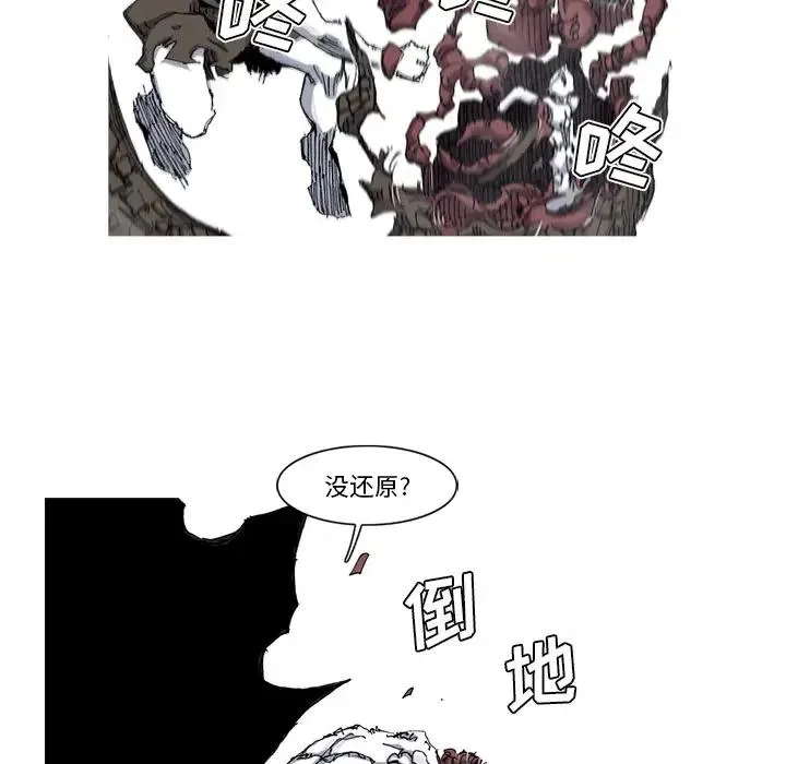 31 第7页
