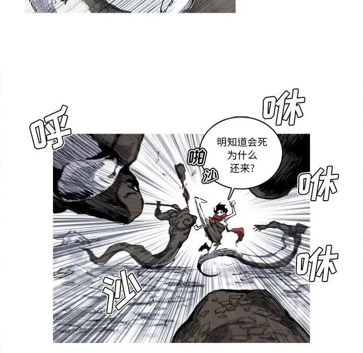 31 第10页