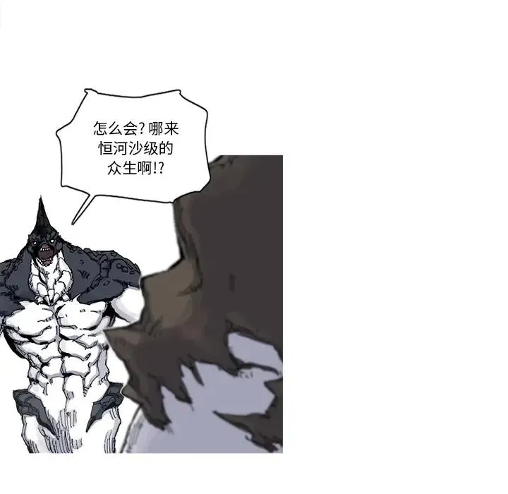 31 第11页