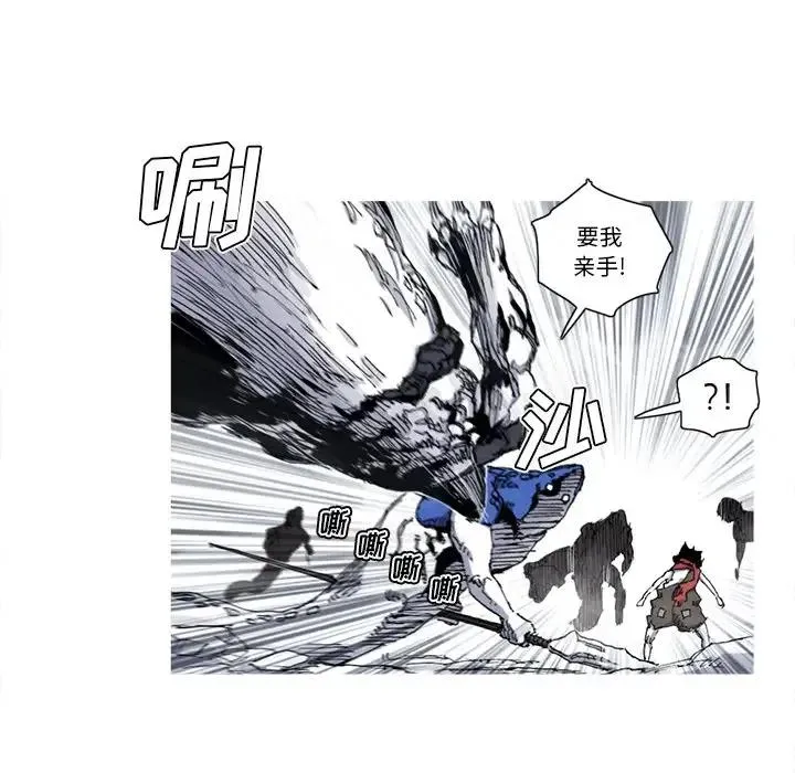 31 第12页