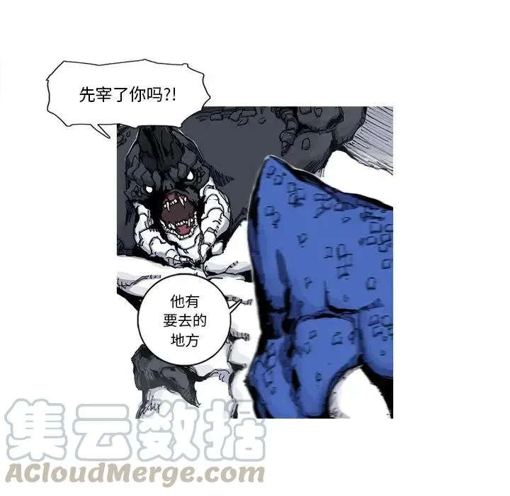 31 第13页