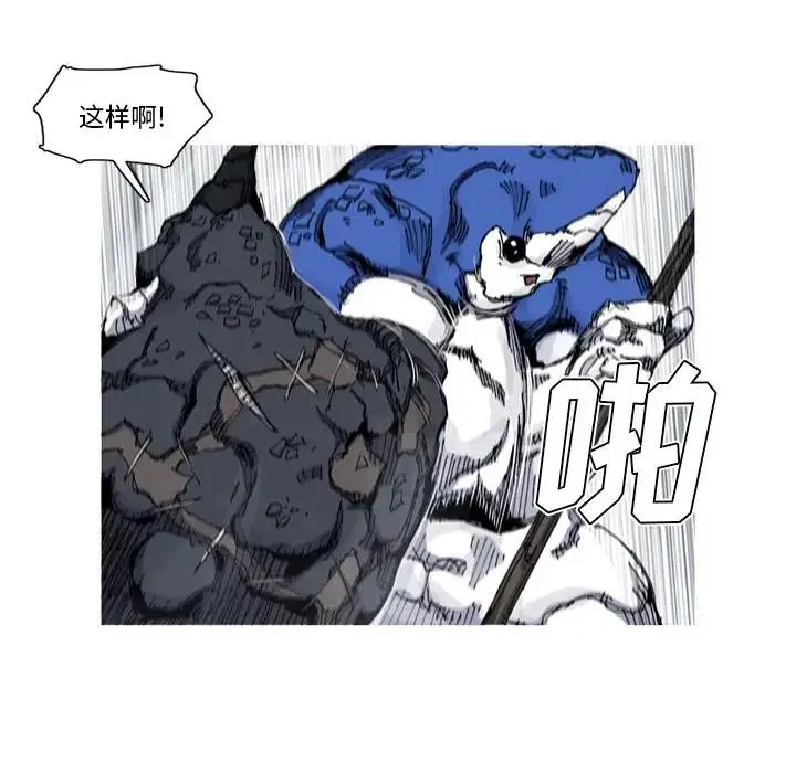 31 第14页