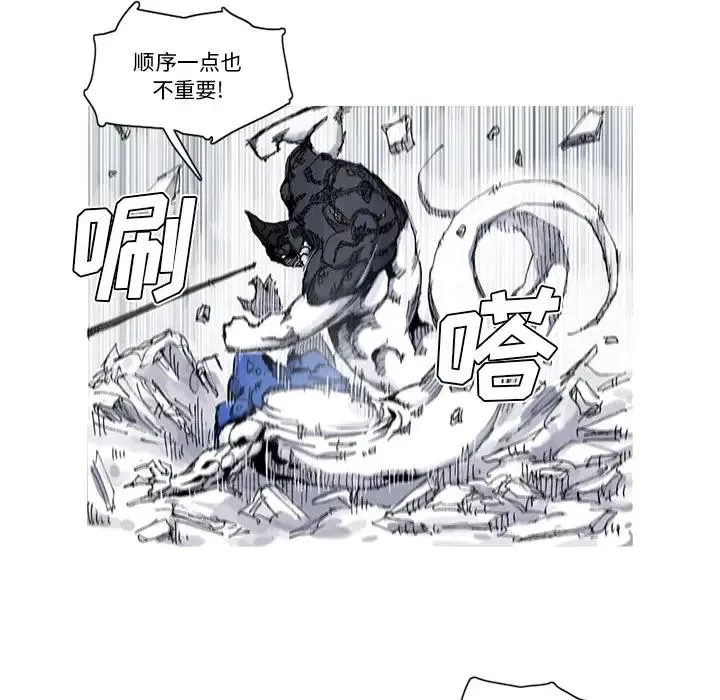 31 第15页