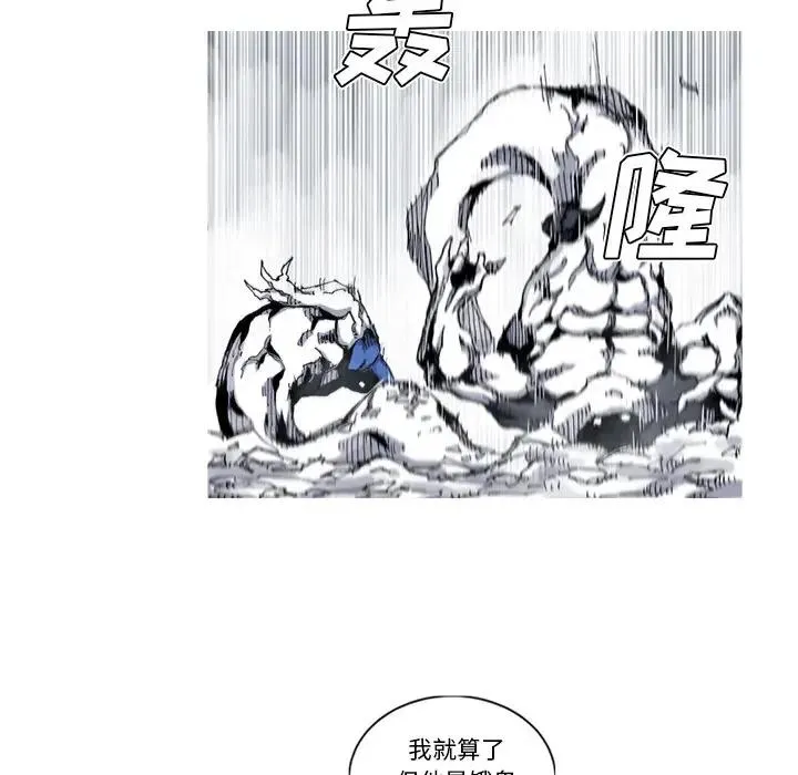 31 第18页