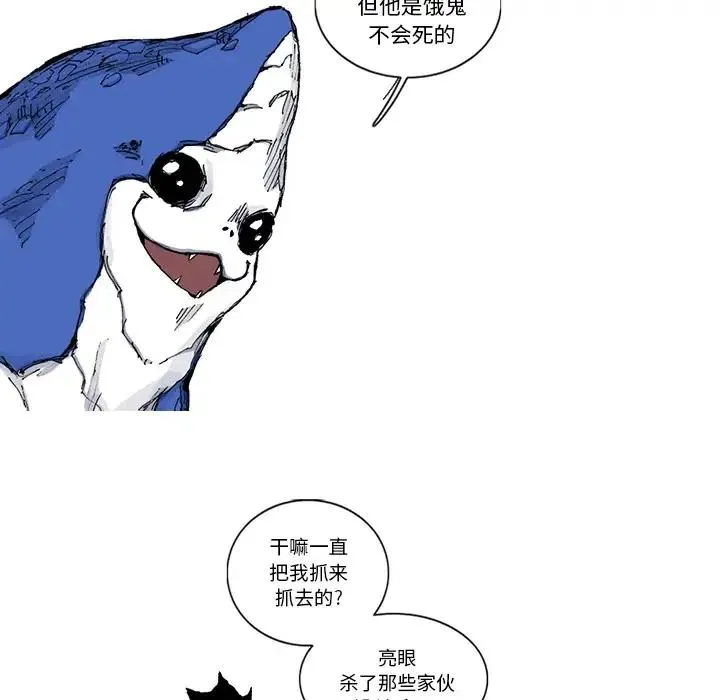 31 第19页